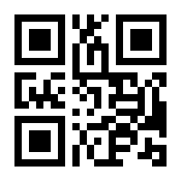 QR-Code zur Buchseite 9783865413536