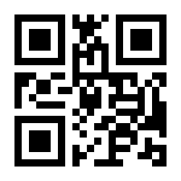 QR-Code zur Buchseite 9783865413697