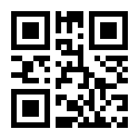 QR-Code zur Buchseite 9783865414373