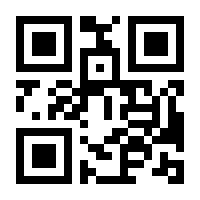 QR-Code zur Buchseite 9783865414380