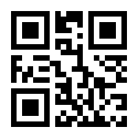 QR-Code zur Buchseite 9783865414403