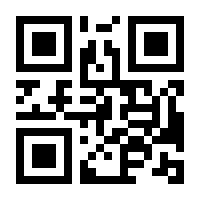 QR-Code zur Buchseite 9783865414939