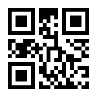 QR-Code zur Buchseite 9783865414977