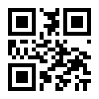 QR-Code zur Buchseite 9783865415028