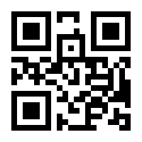 QR-Code zur Buchseite 9783865415240