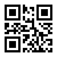 QR-Code zur Buchseite 9783865415370