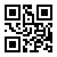 QR-Code zur Buchseite 9783865415554