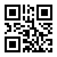 QR-Code zur Buchseite 9783865416452