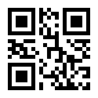 QR-Code zur Buchseite 9783865416636