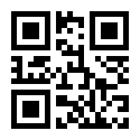 QR-Code zur Buchseite 9783865416971