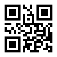 QR-Code zur Buchseite 9783865417244