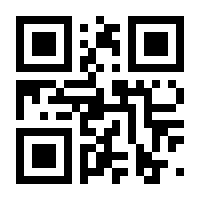 QR-Code zur Buchseite 9783865417350