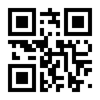 QR-Code zur Buchseite 9783865417435