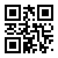 QR-Code zur Buchseite 9783865417480