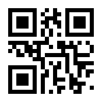 QR-Code zur Buchseite 9783865417923