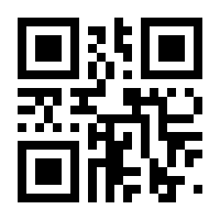 QR-Code zur Buchseite 9783865418333