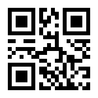 QR-Code zur Buchseite 9783865418364