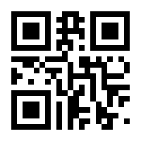 QR-Code zur Buchseite 9783865418982