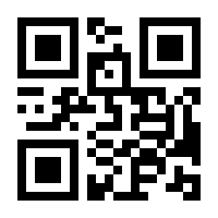 QR-Code zur Buchseite 9783865419361