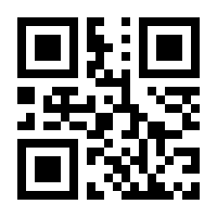 QR-Code zur Buchseite 9783865420725