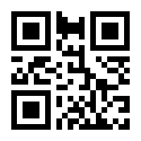 QR-Code zur Buchseite 9783865525284