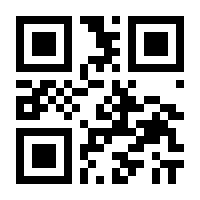 QR-Code zur Buchseite 9783865663085