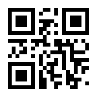 QR-Code zur Buchseite 9783865681508