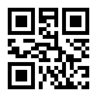 QR-Code zur Buchseite 9783865684509