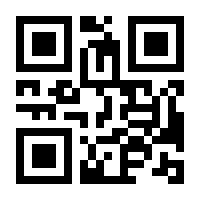 QR-Code zur Buchseite 9783865687036