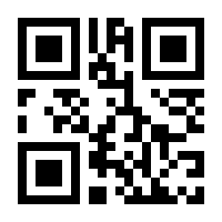 QR-Code zur Buchseite 9783865689337