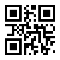 QR-Code zur Buchseite 9783865692740