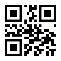 QR-Code zur Buchseite 9783865693594