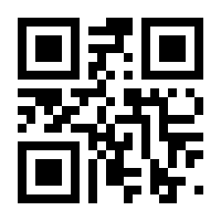 QR-Code zur Buchseite 9783865734860