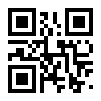 QR-Code zur Buchseite 9783865755773