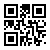 QR-Code zur Buchseite 9783865814272