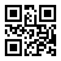 QR-Code zur Buchseite 9783865815415