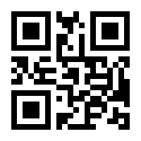 QR-Code zur Buchseite 9783865817549