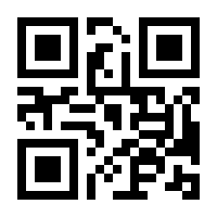 QR-Code zur Buchseite 9783865817839