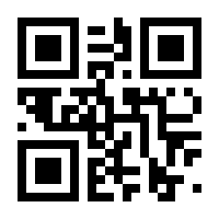 QR-Code zur Buchseite 9783865818386