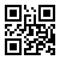 QR-Code zur Buchseite 9783865819680