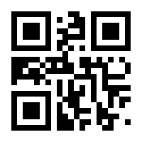 QR-Code zur Buchseite 9783865819888