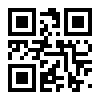 QR-Code zur Buchseite 9783865819970