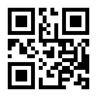 QR-Code zur Buchseite 9783865916495