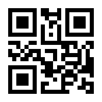 QR-Code zur Buchseite 9783865994424