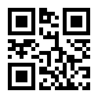 QR-Code zur Buchseite 9783866076280