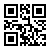 QR-Code zur Buchseite 9783866083554