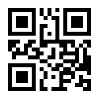 QR-Code zur Buchseite 9783866083608