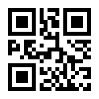 QR-Code zur Buchseite 9783866083905