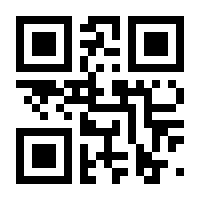 QR-Code zur Buchseite 9783866083981