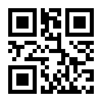 QR-Code zur Buchseite 9783866084025